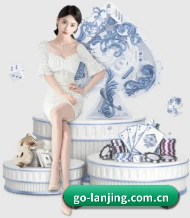 蓝鲸体育 APP 界面